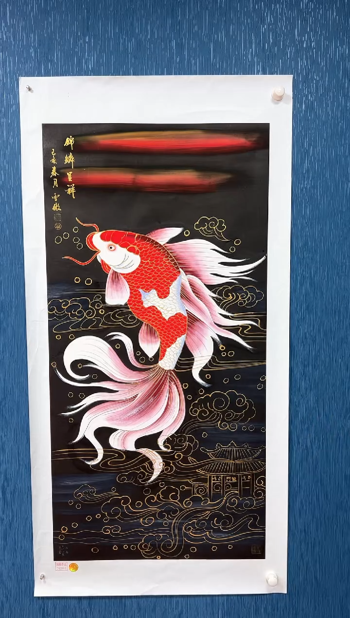国画李雪傲-书法/绘画B38