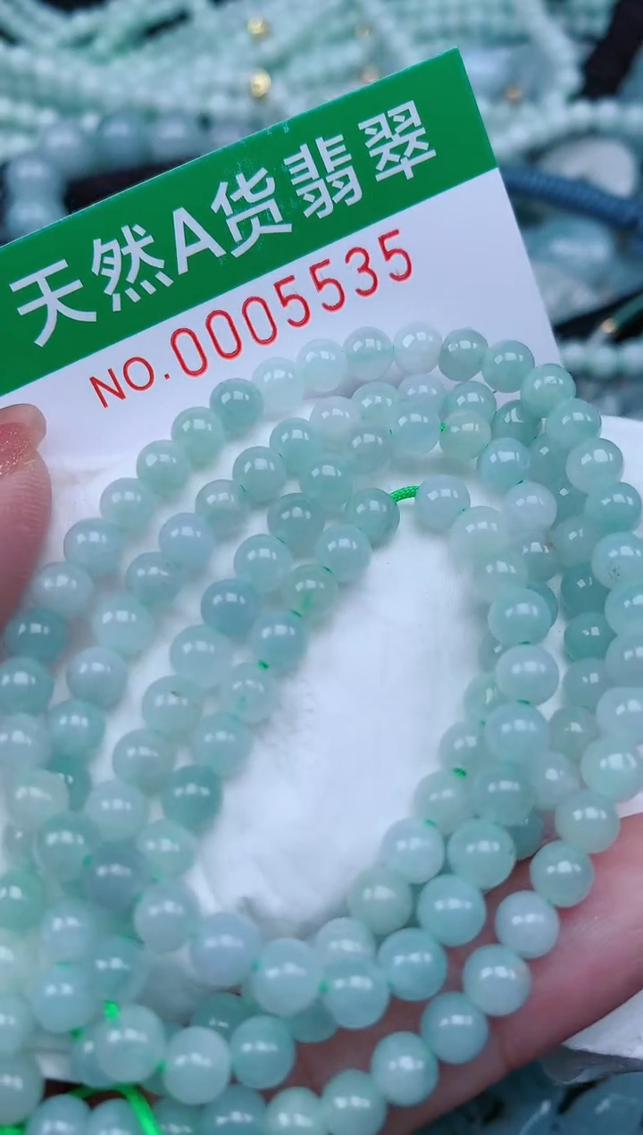 【闪购商品】翡翠颈饰未镶嵌.0005535