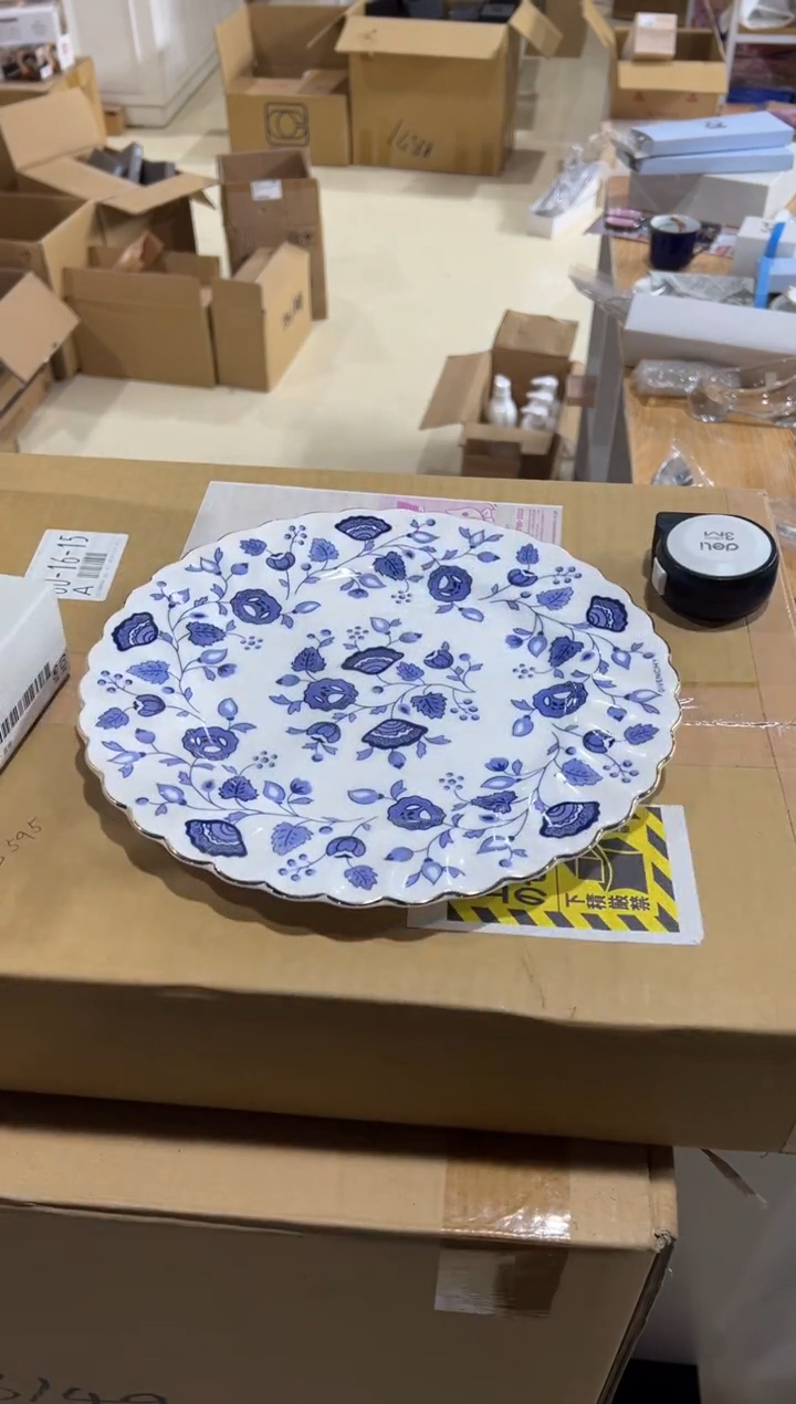 【闪购商品】瓷片h715好好好好好好