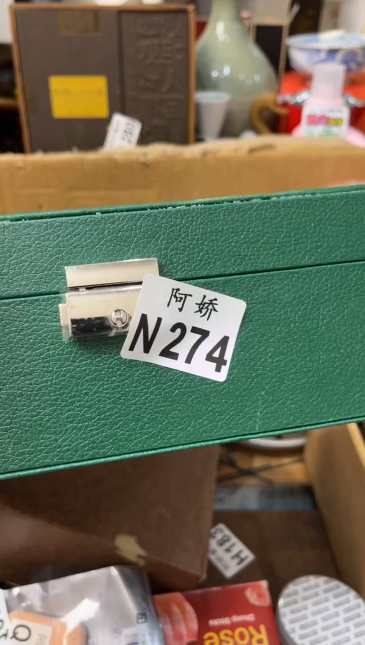 【闪购商品】瓷片274吉納•敲可爱吉納•敲可爱