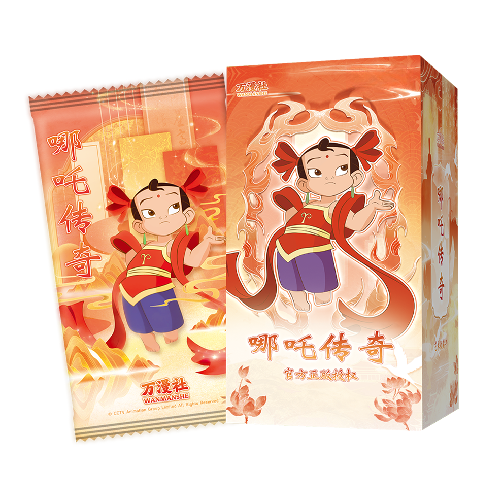 万漫社 哪吒传奇艺术收藏卡牌（代拆）