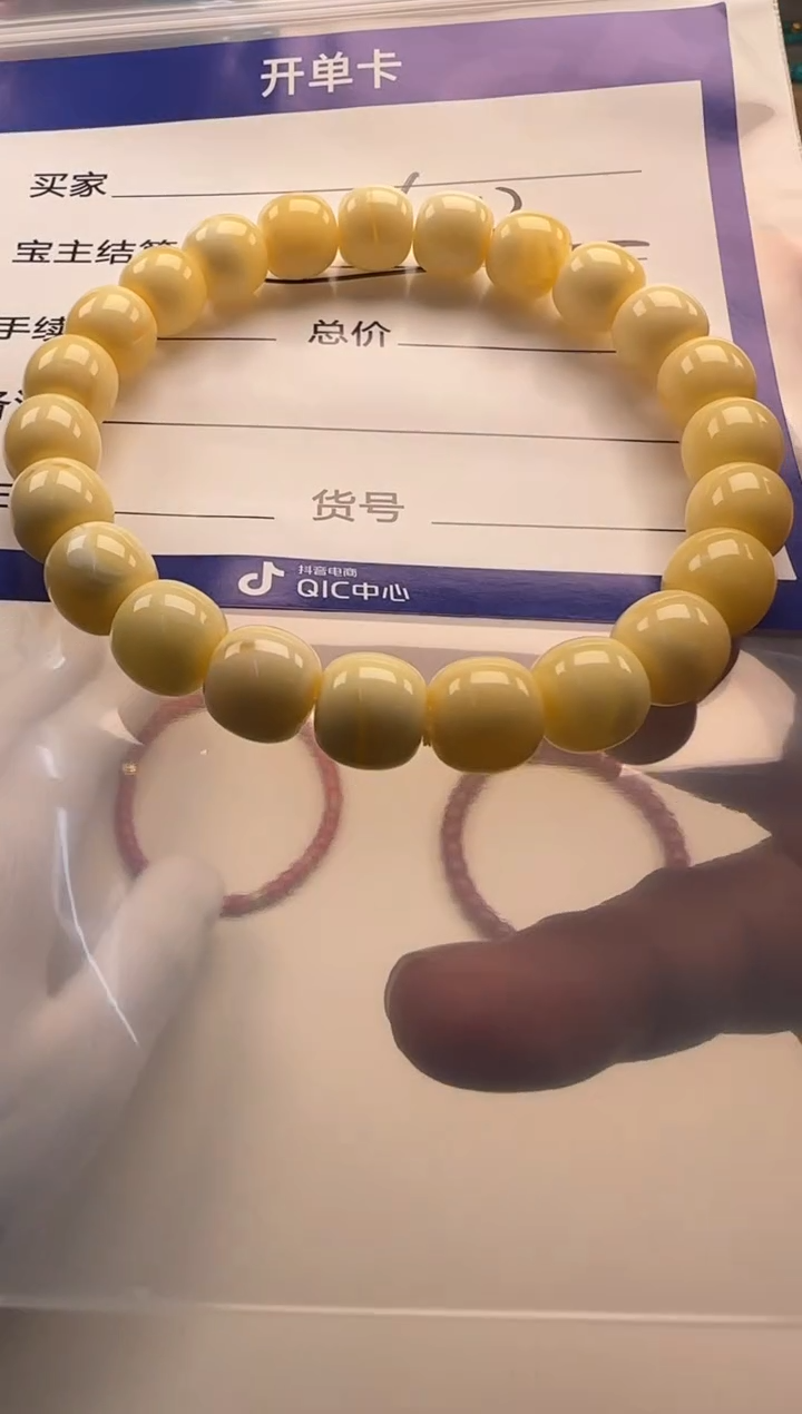 未镶嵌蜜蜡裸石K***n手串手串