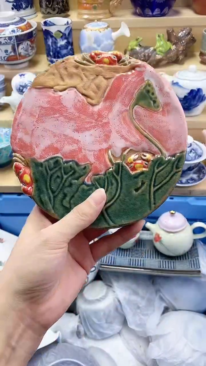 浪*儿闪购名称闪购名称