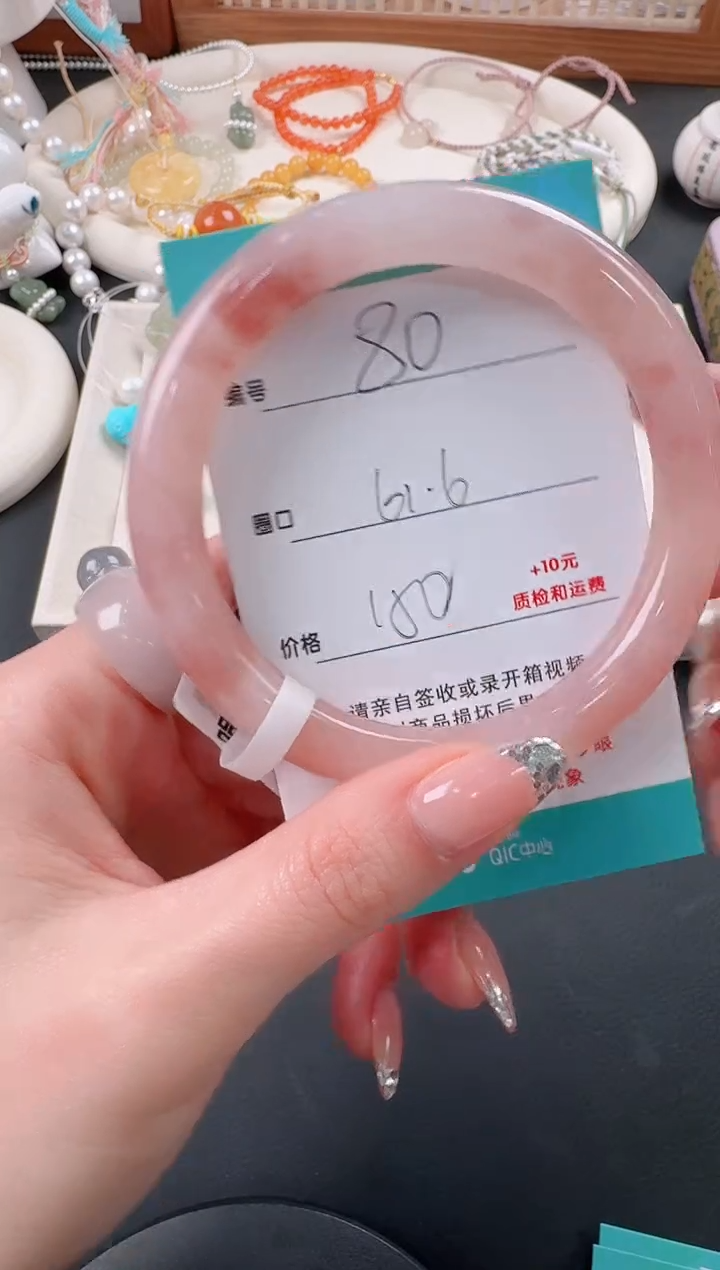 石英质玉未镶嵌手镯80