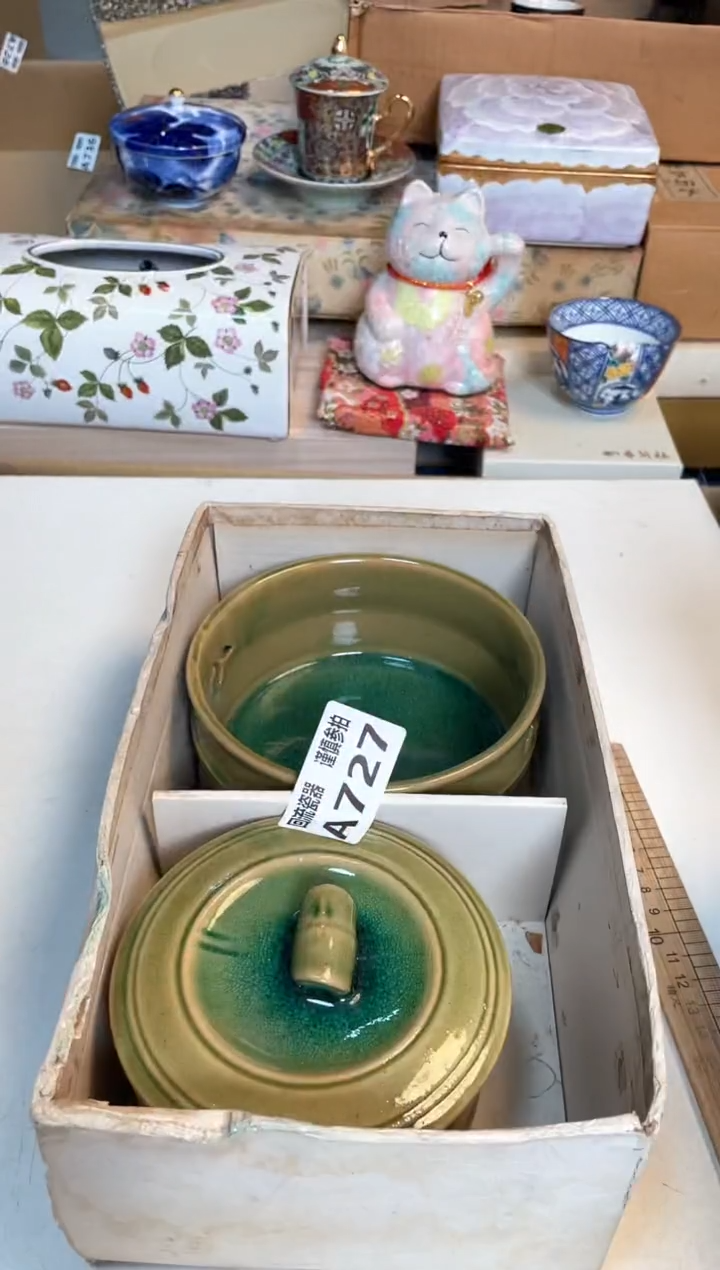 【闪购商品】闪购闪购闪购闪购
