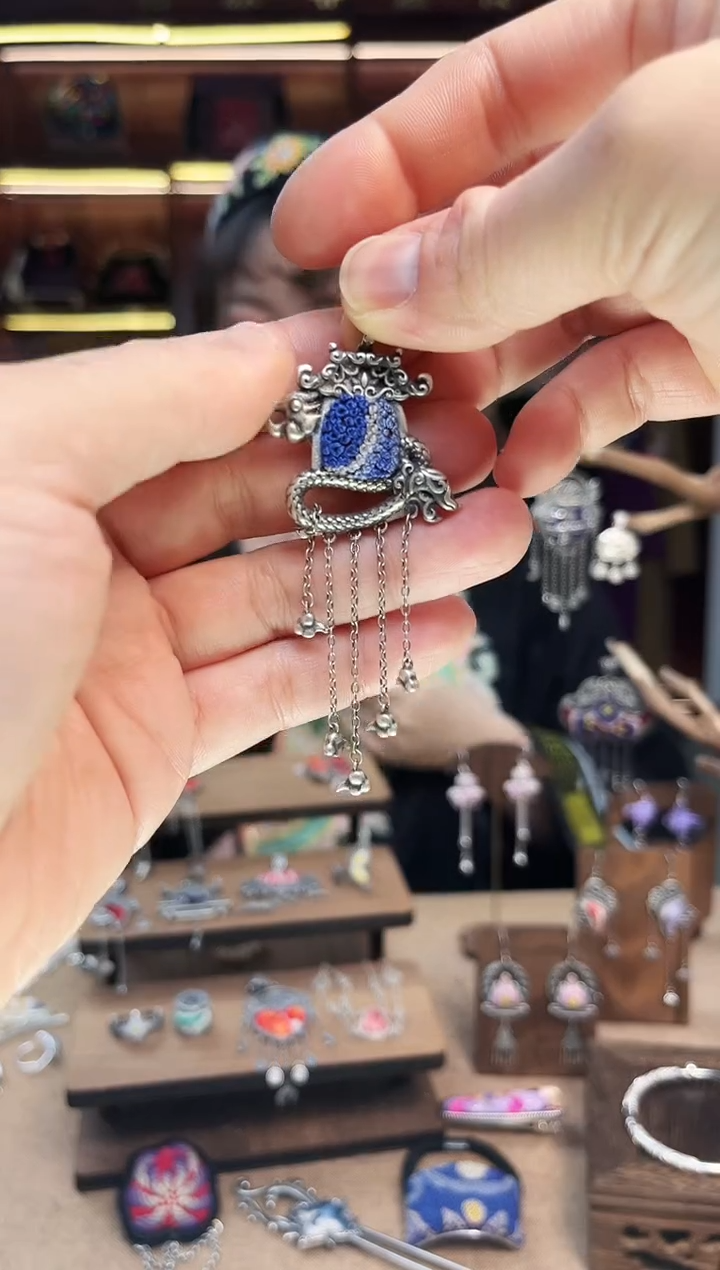 【闪购商品】织绣1741黔东南苗族刺绣