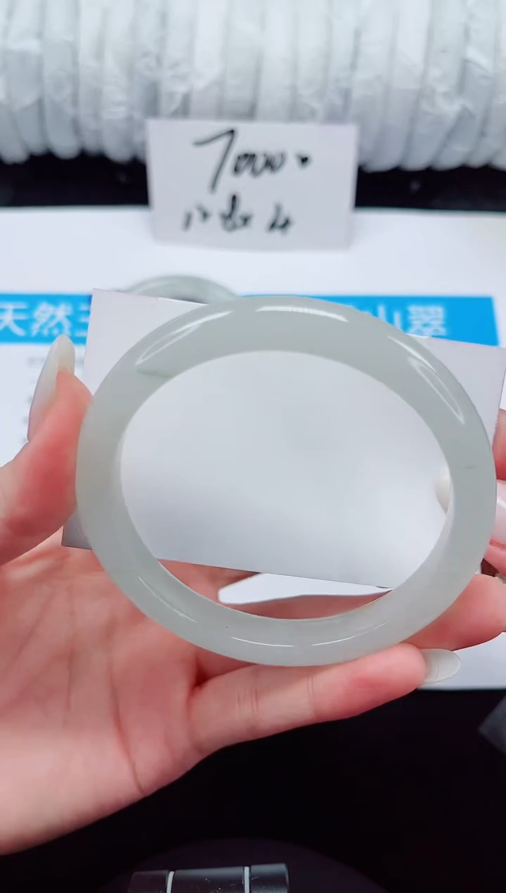 未镶嵌手镯石英质玉251-62/63