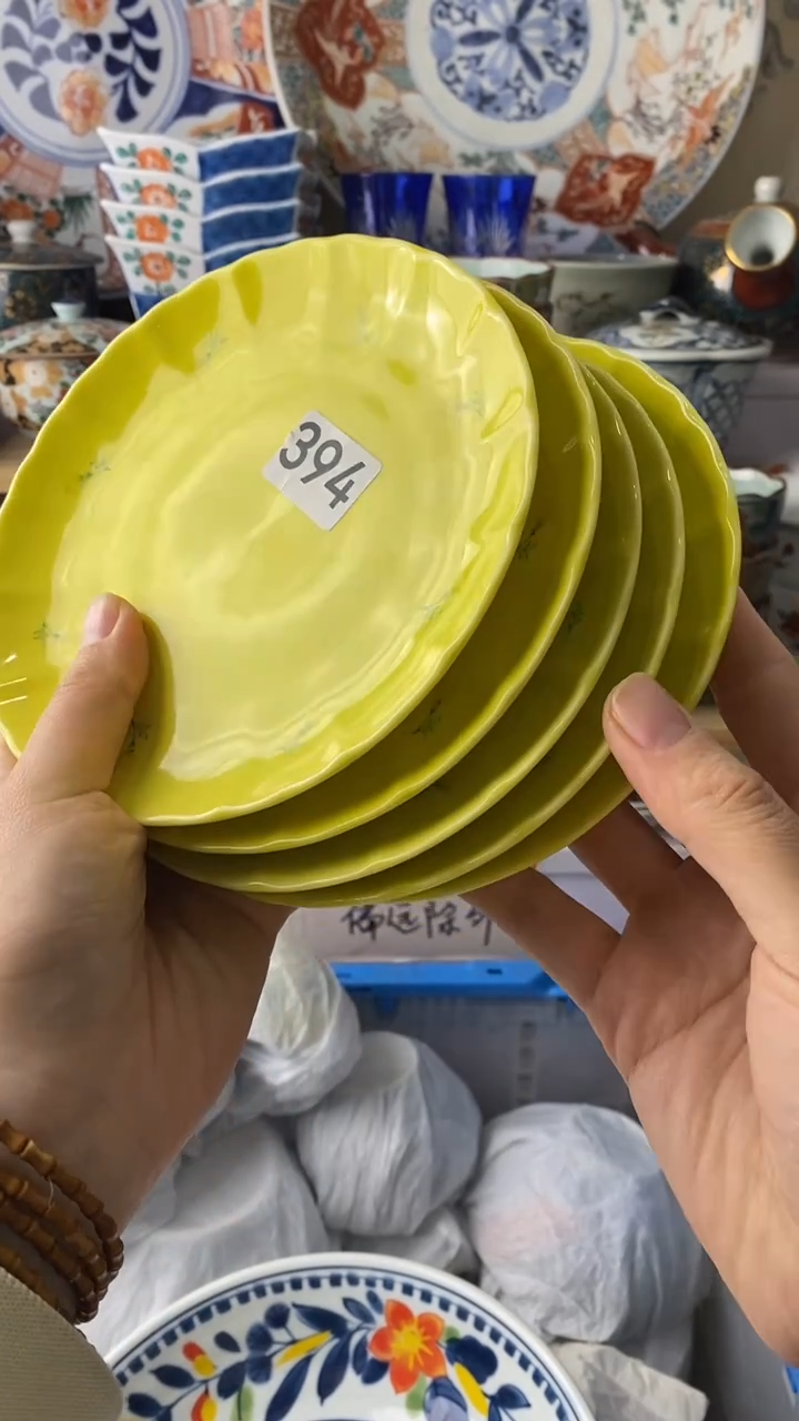 无清**雨满38包邮谨慎参拍394