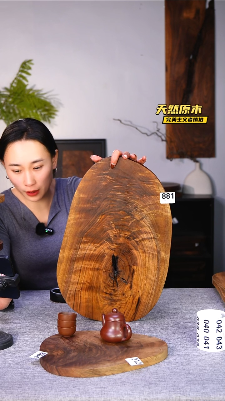 木北美黑胡桃原木.干裂疤结不属于商品质量问题完美主义者慎拍
