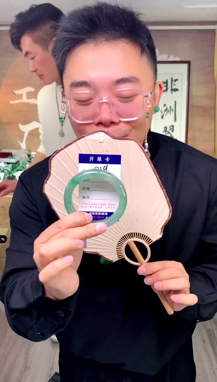 【闪购商品】石英质玉手镯未镶嵌花羽遇工厂 序号19