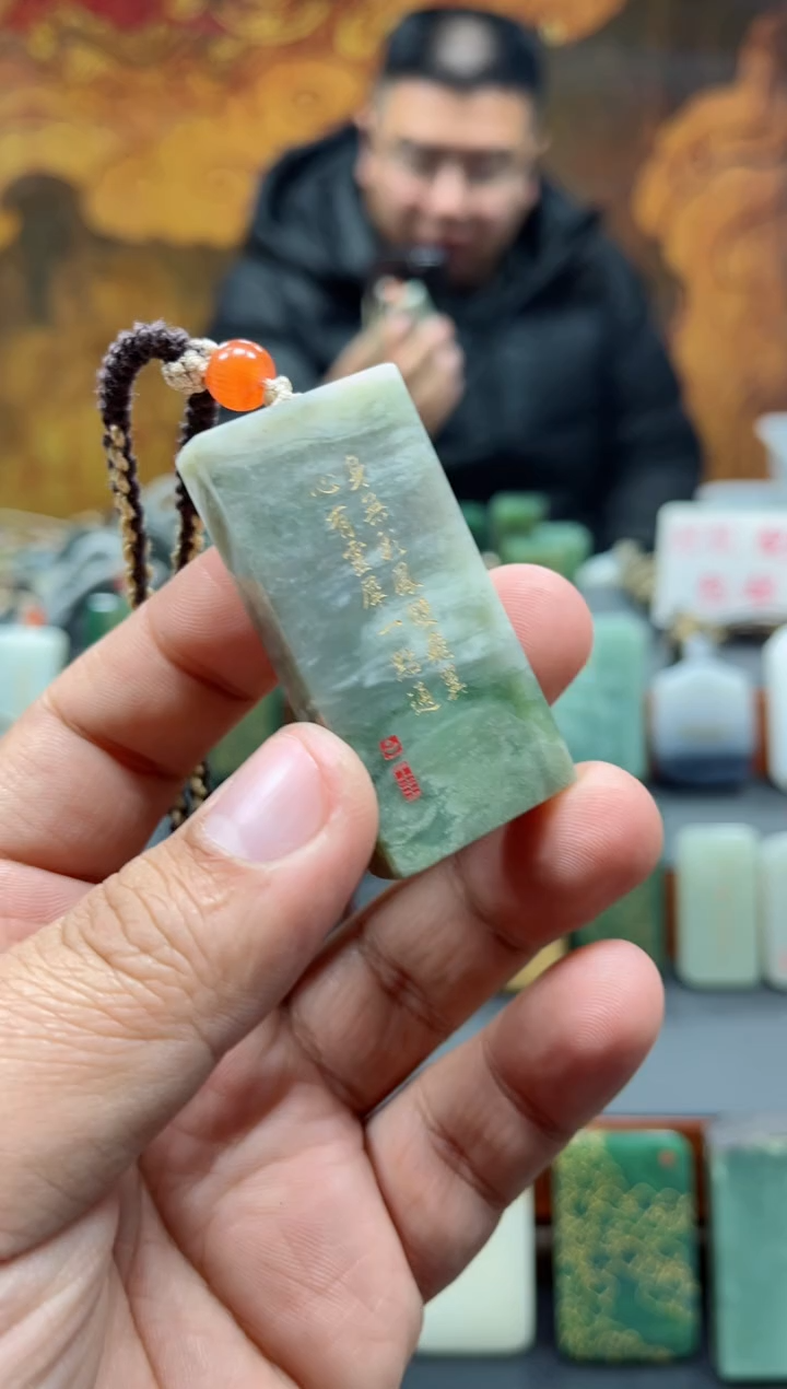 【闪购商品】和田玉挂件未镶嵌138
