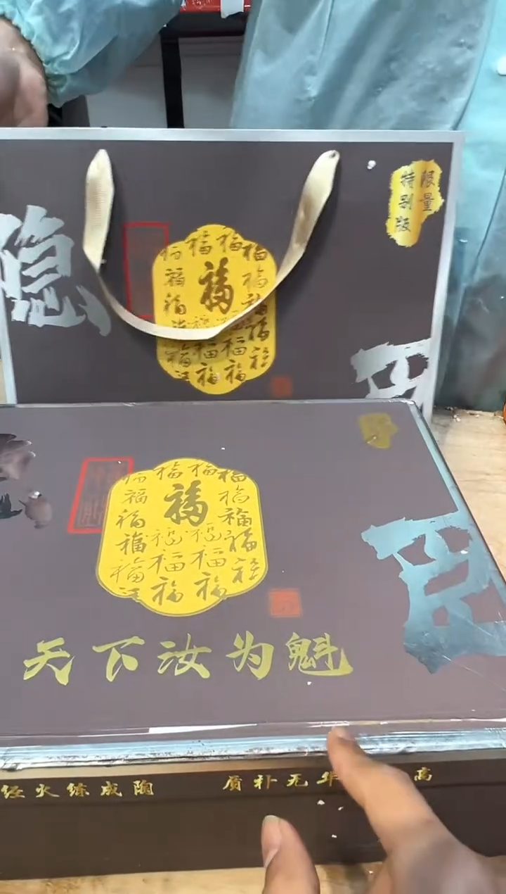 【闪购商品】其他@@@@@@@@@@@@@@@