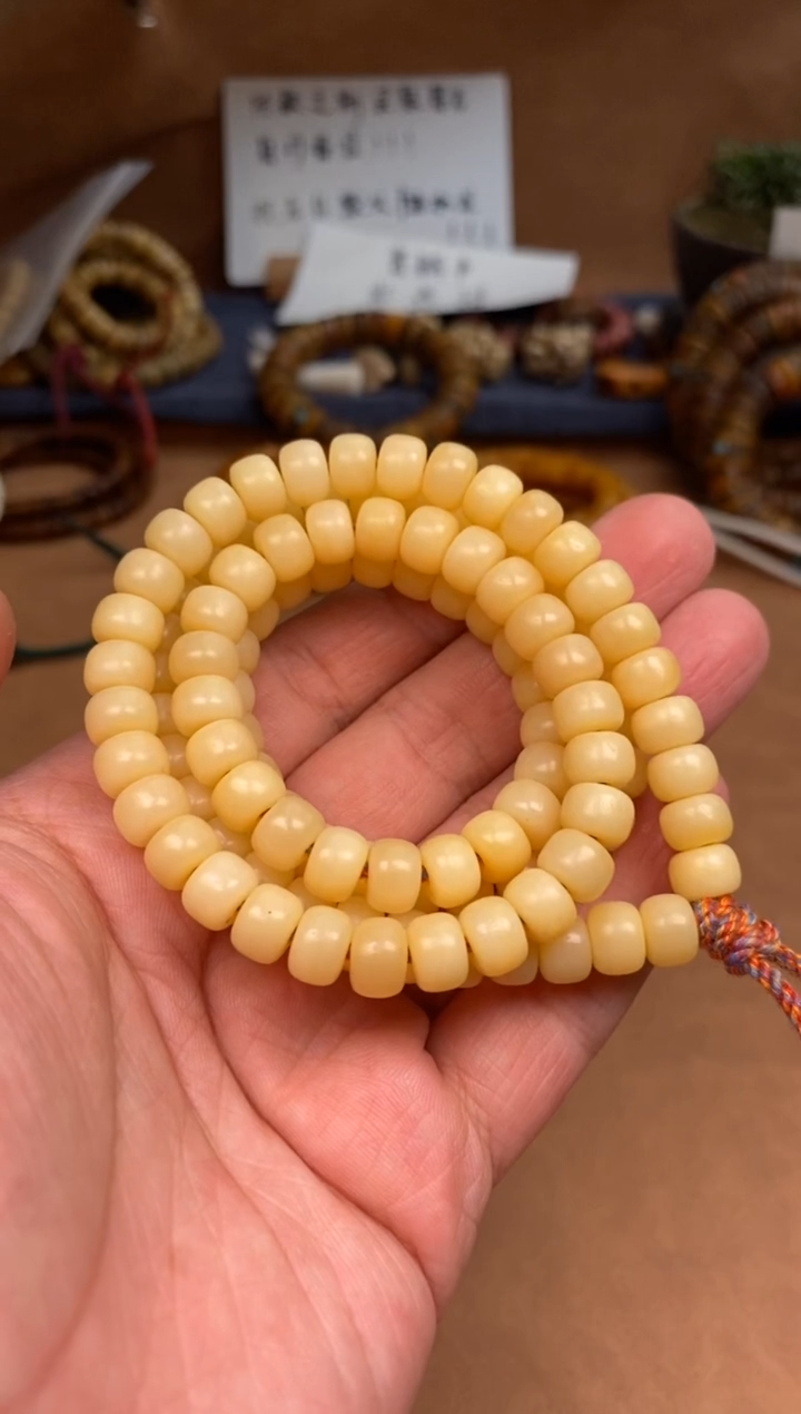 【闪购商品】牛骨其他N107-密透桶珠