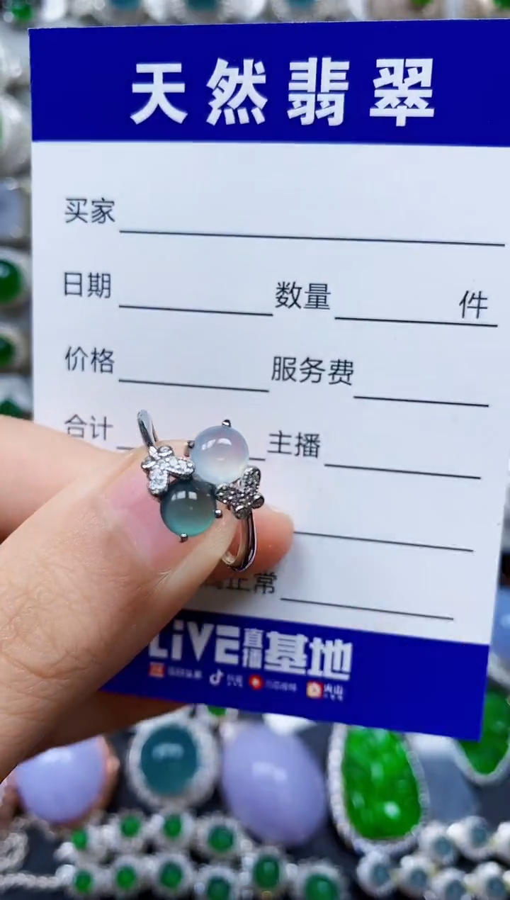 【闪购商品】翡翠戒指银S925镶嵌0245