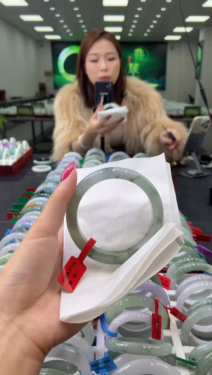 未镶嵌手镯翡翠0042953