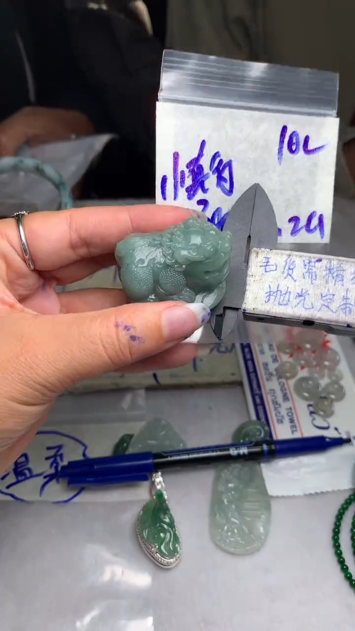 【闪购商品】定制翡翠未镶嵌毛货需抛光多样性拍一发一