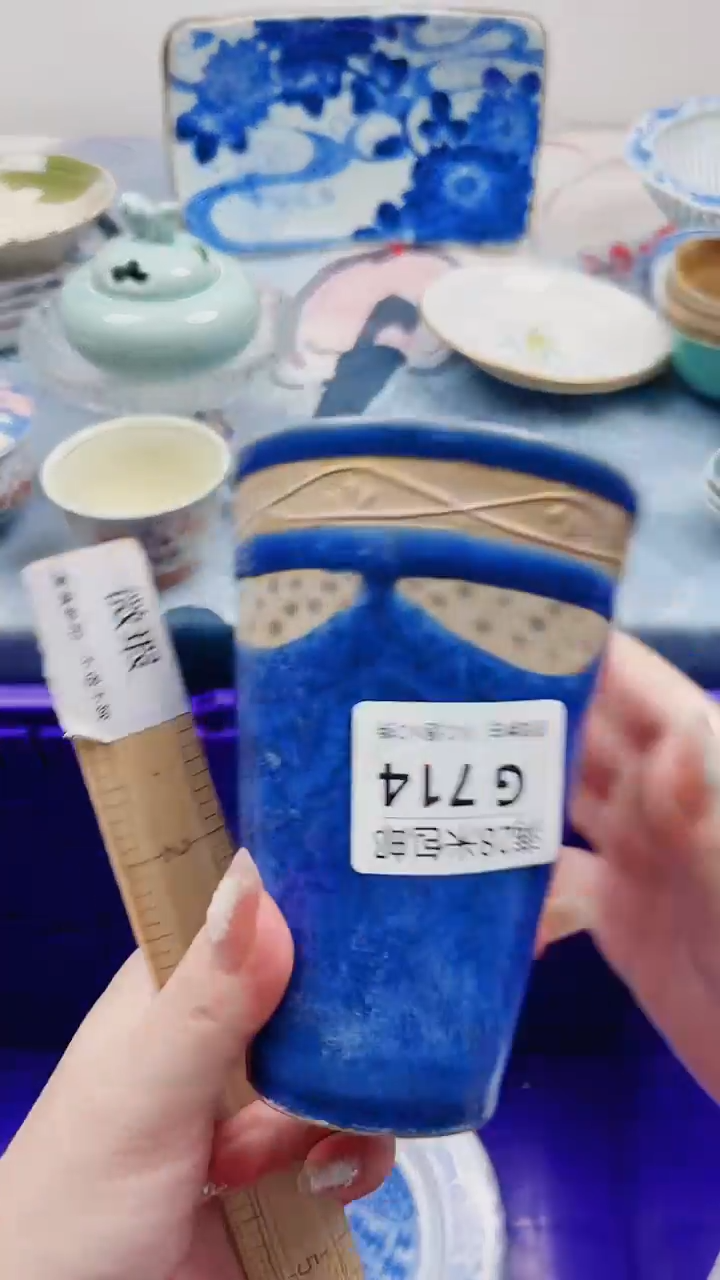 子**鱼G714***************