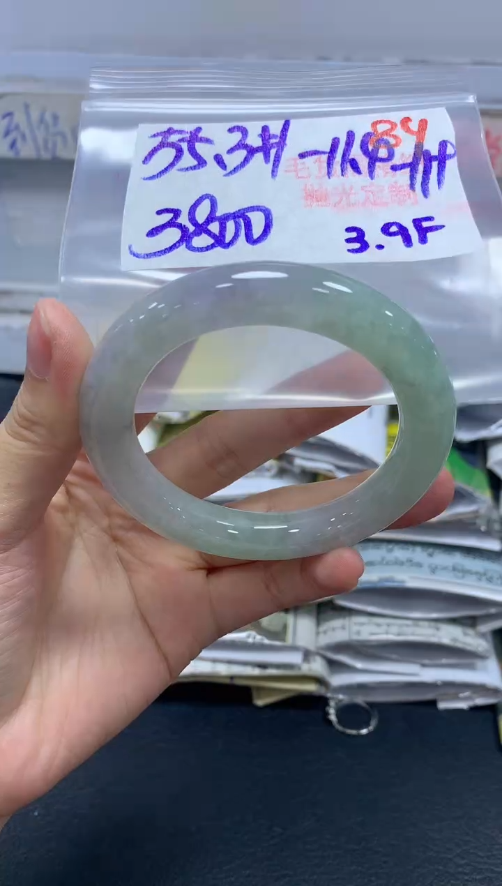 【闪购商品】定制翡翠未镶嵌毛货需精细抛光+84手镯+3800元