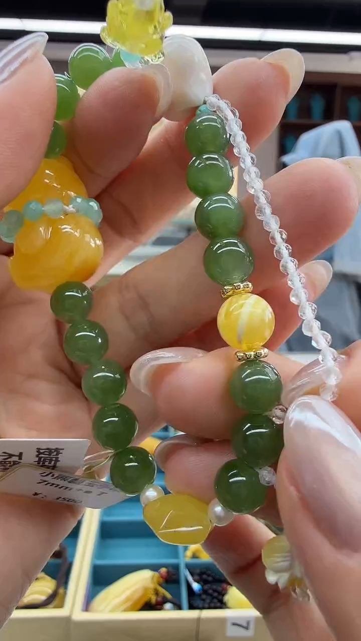 手链琥珀未镶嵌246秒拍号 假一罚三 