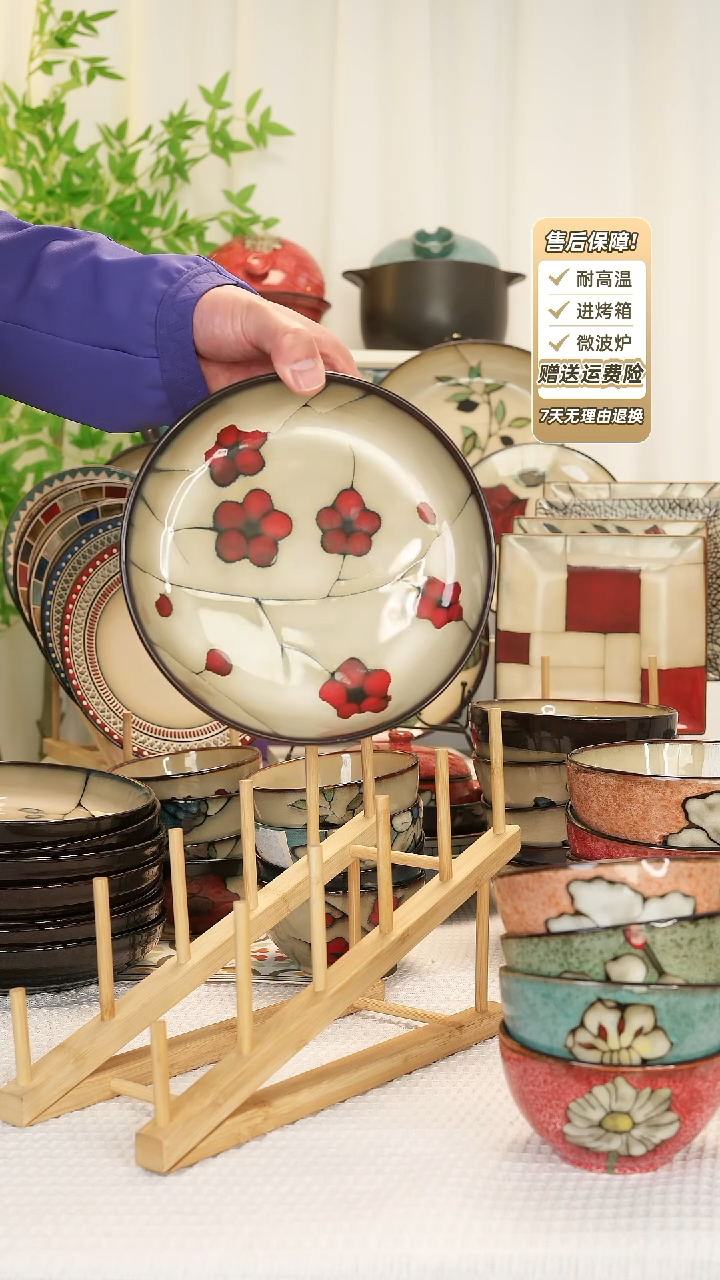 【闪购商品】2 只装8 寸深盘1111111