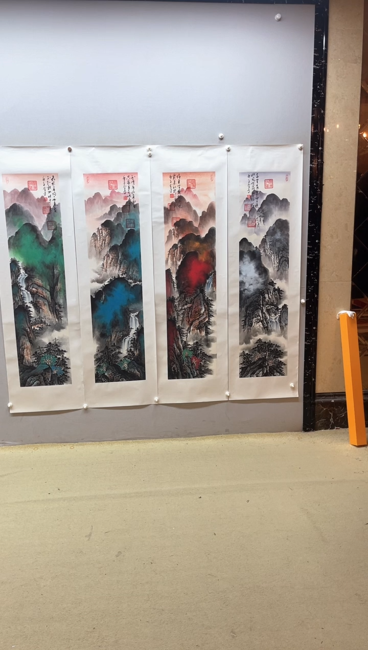 【闪购商品】国画张金专 泼彩条屏