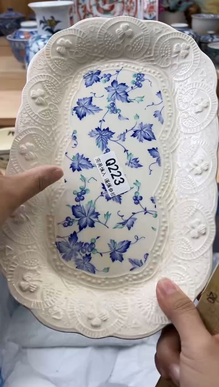 【闪购商品】瓷片223qqqqqqqqqqqq