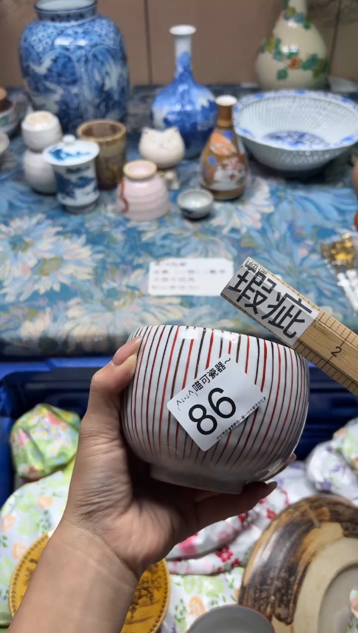 手工艺品木热***68