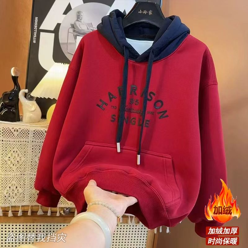 【加绒】冬季新款洋气百搭时尚时髦韩系连帽儿童卫衣9717