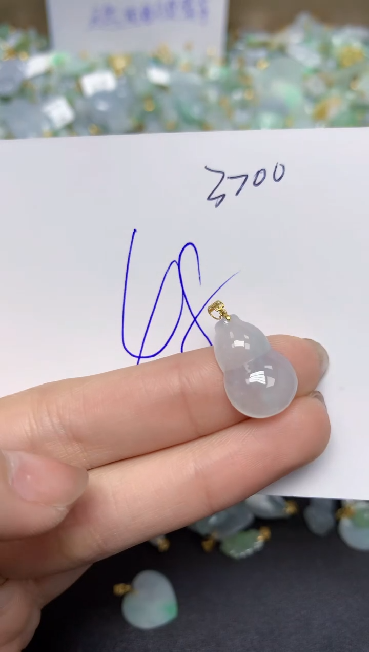 【闪购商品】翡翠颈饰18K金镶嵌 天然翡翠A货