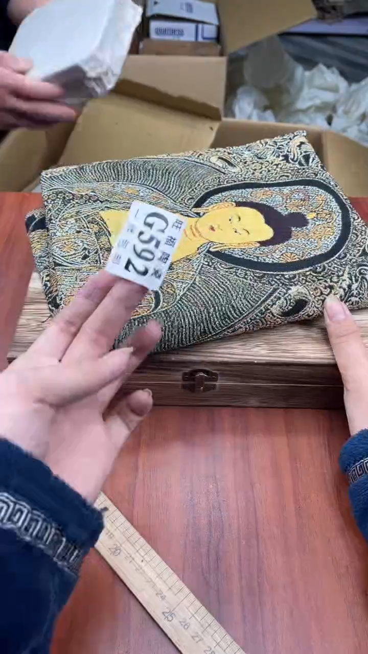 瓷片@***乐盛日中古杂项籈选