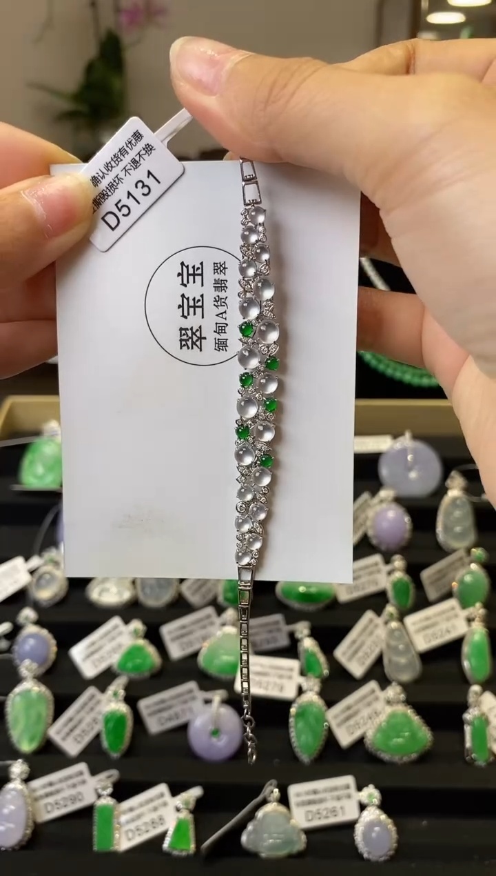 未镶嵌手链翡翠D5131 旦面手链 含运营费