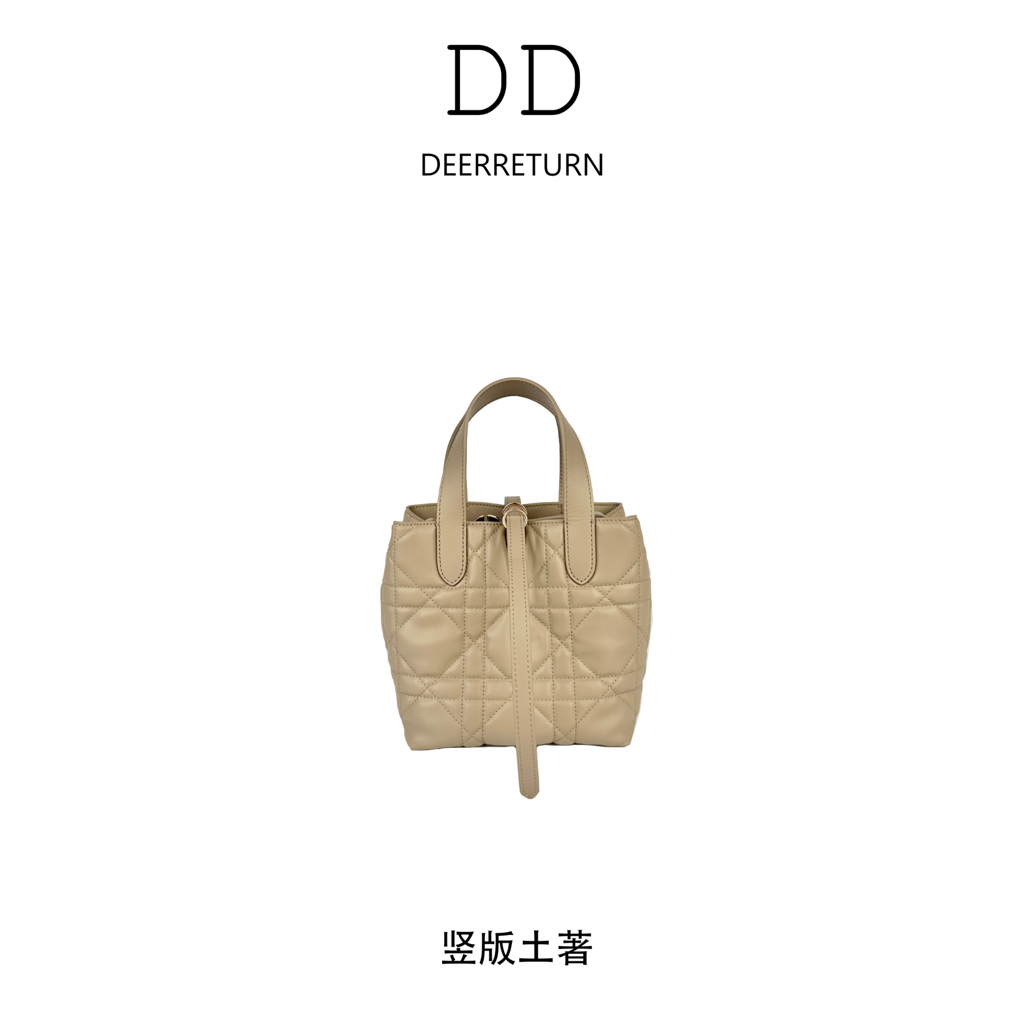 DD【小号竖版土著】进口层牛皮顶版本真金电镀五金水桶斜挎包