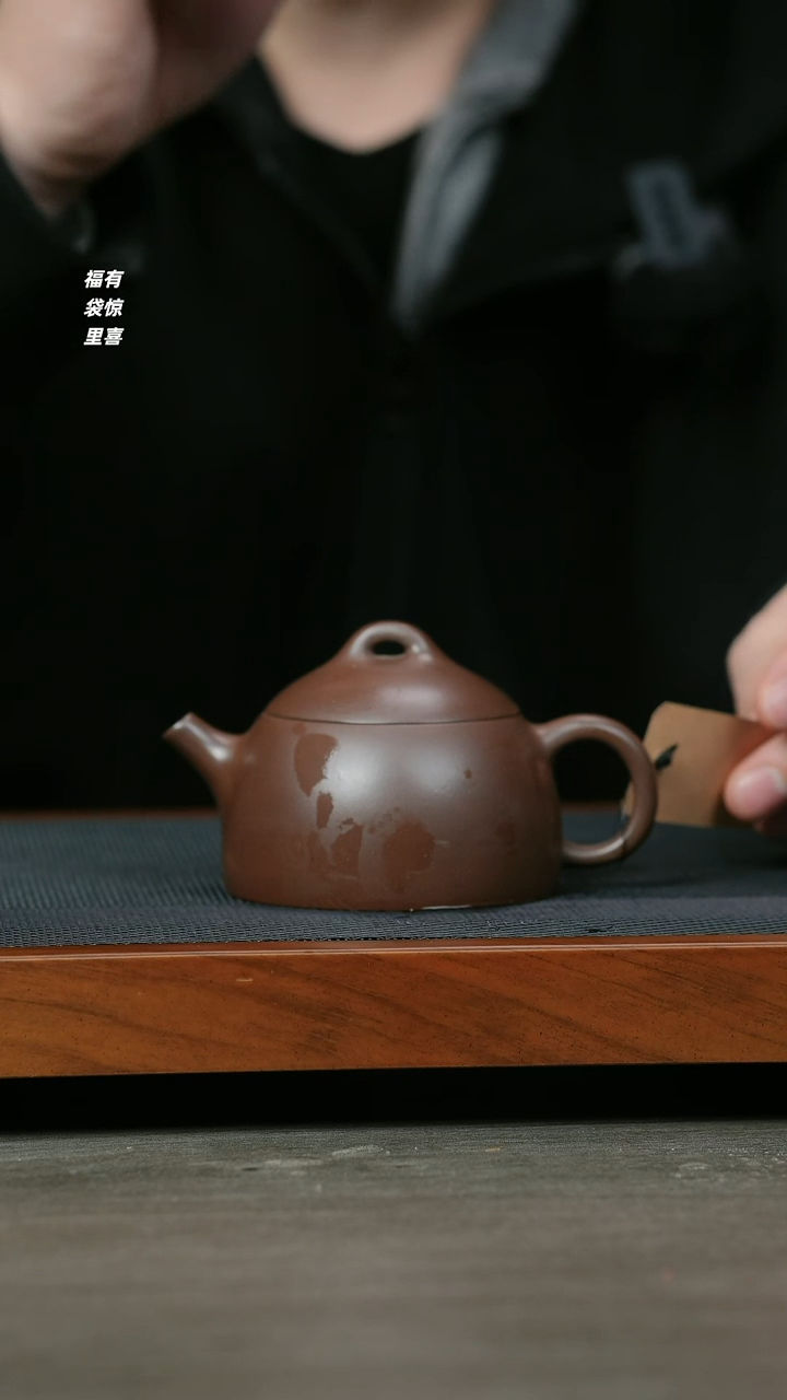 【闪购商品】紫砂茶壶H1226龚文华革紫矮秦权