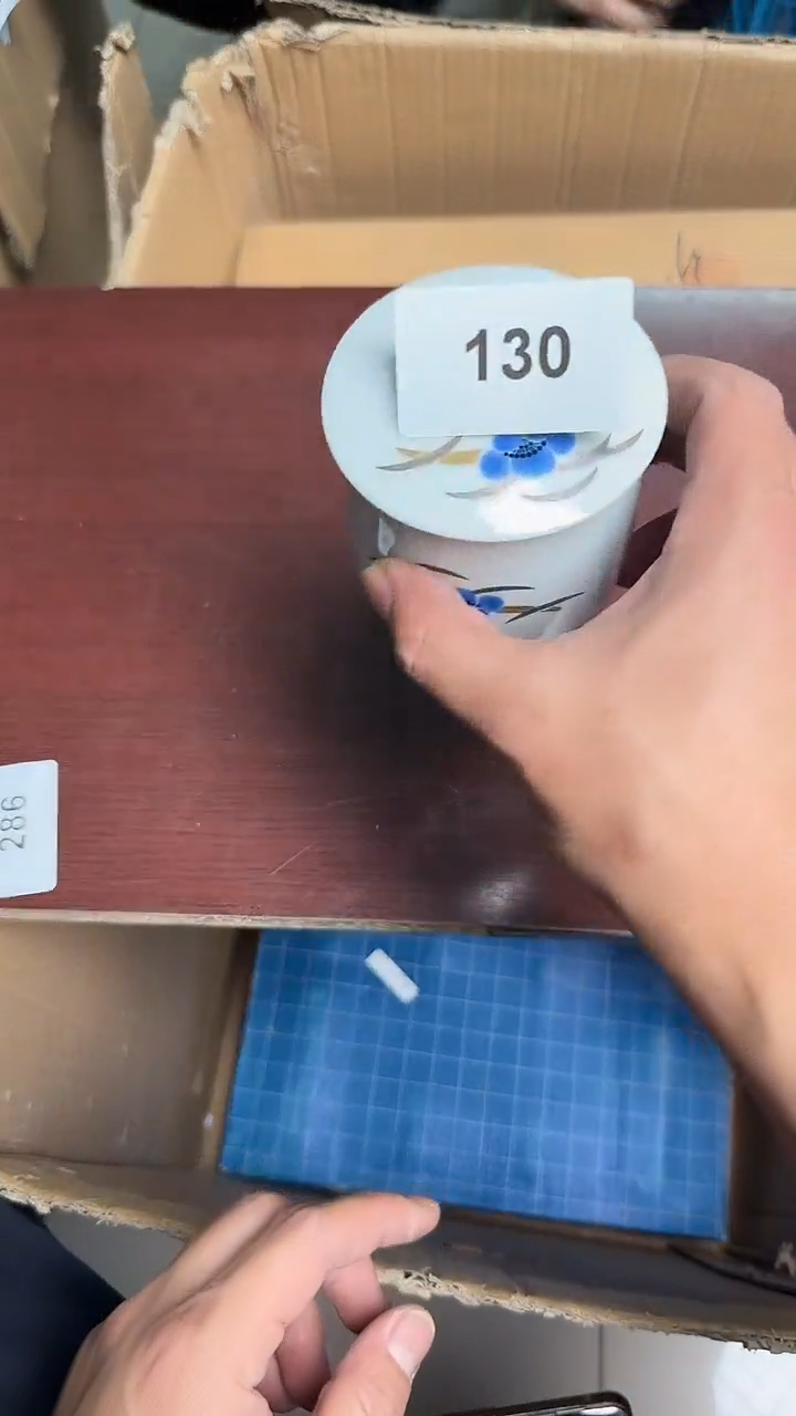 瓷片瓷器瓷器瓷器130