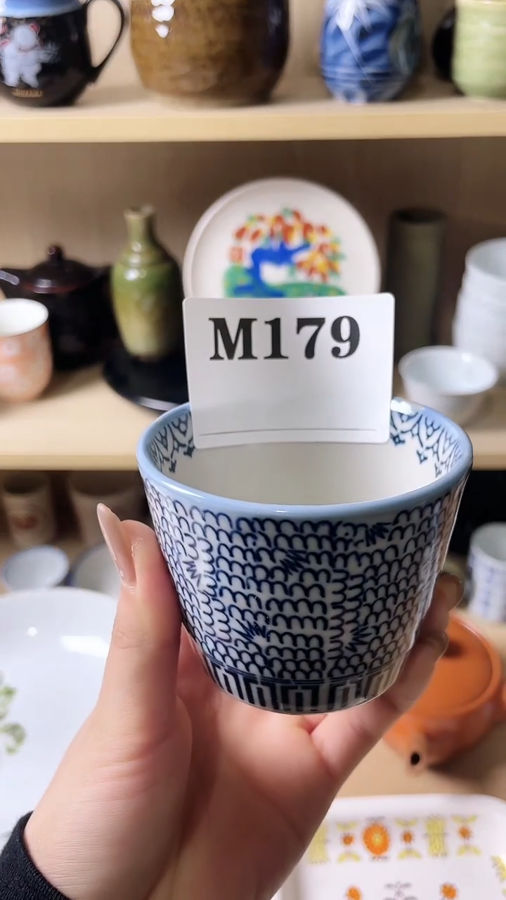 瓷片殷*默认微瑕日瓷回流179