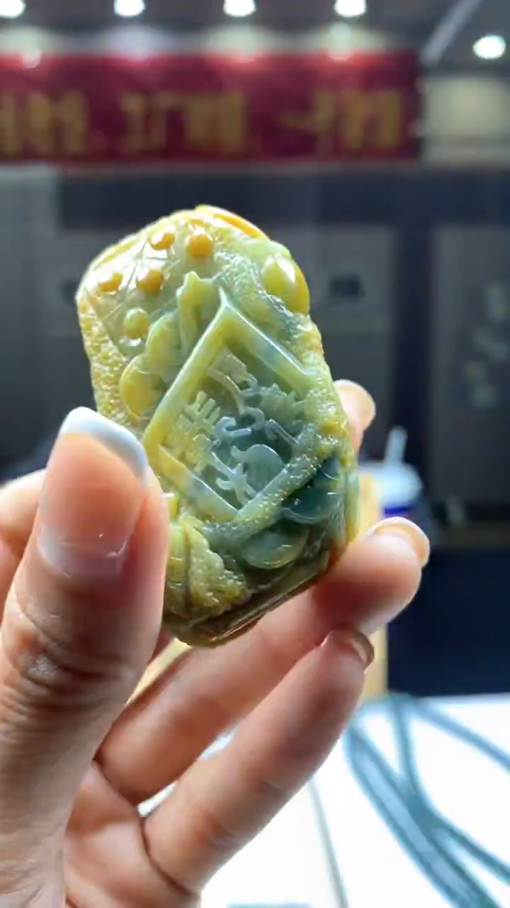 【闪购商品】定制翡翠未镶嵌********459