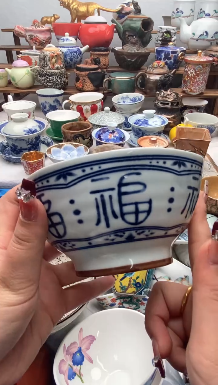 【闪购商品】瓷片全场满20包邮一对一闪购