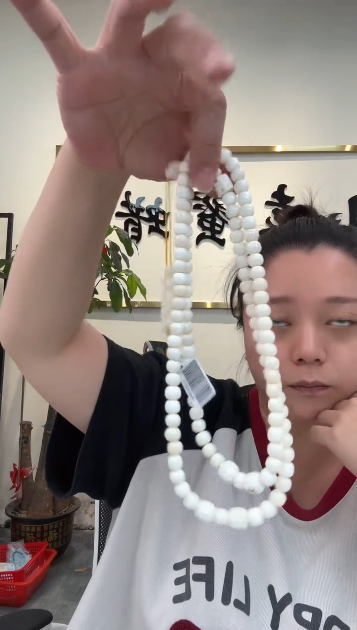 其他猛犸象牙多样性发其一176