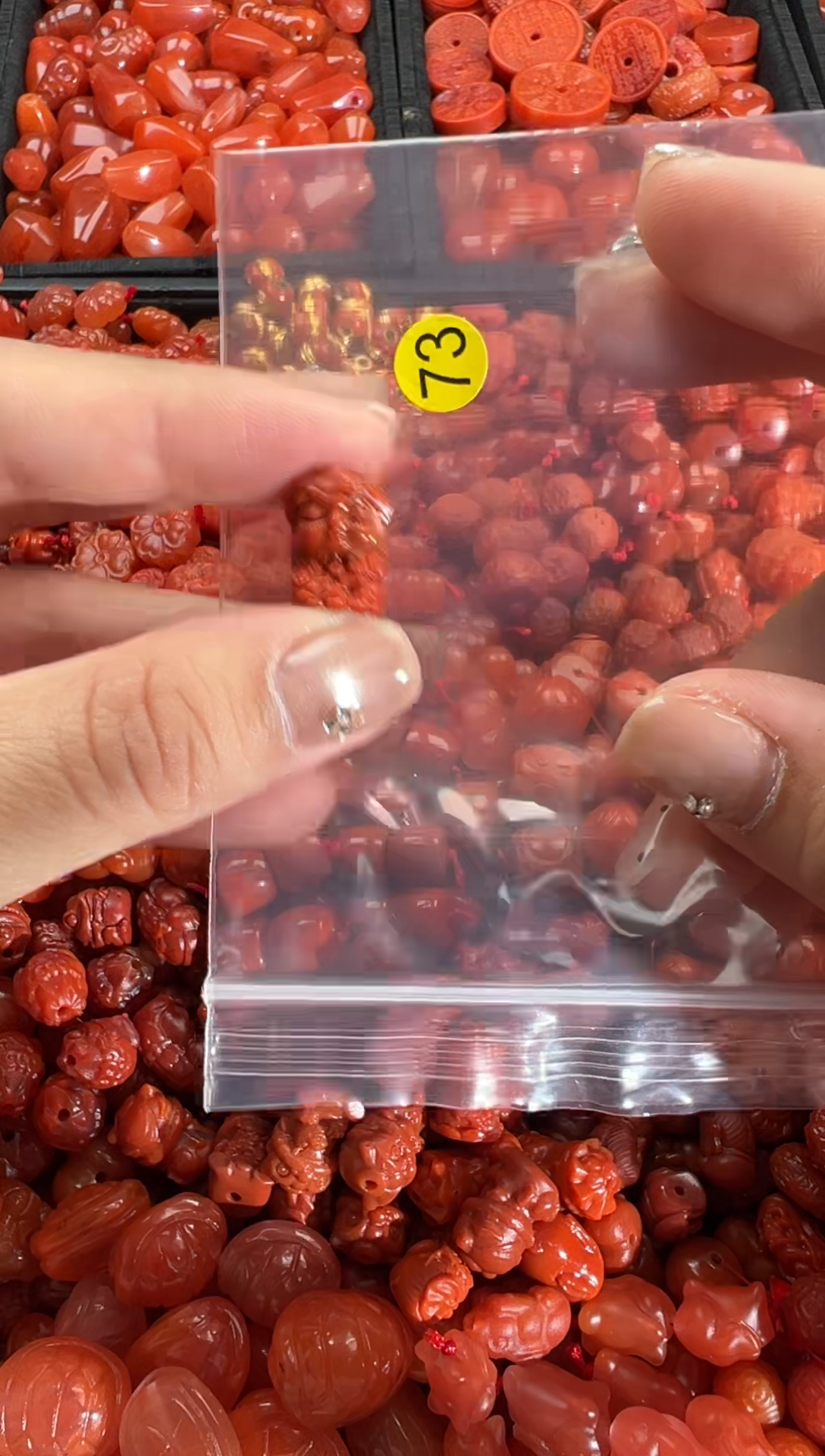 【闪购商品】南红玛瑙颈饰未镶嵌1