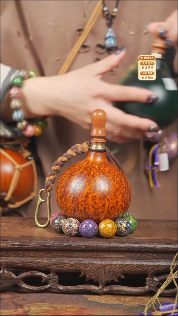 WG018大漆酒葫芦独霸腰扣款不包手串【宠粉款2】