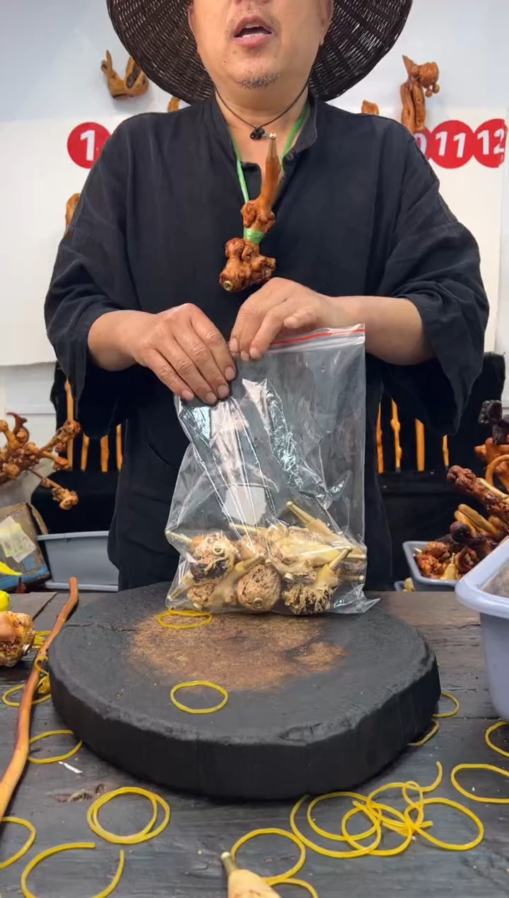 黑果木其他黑果木033