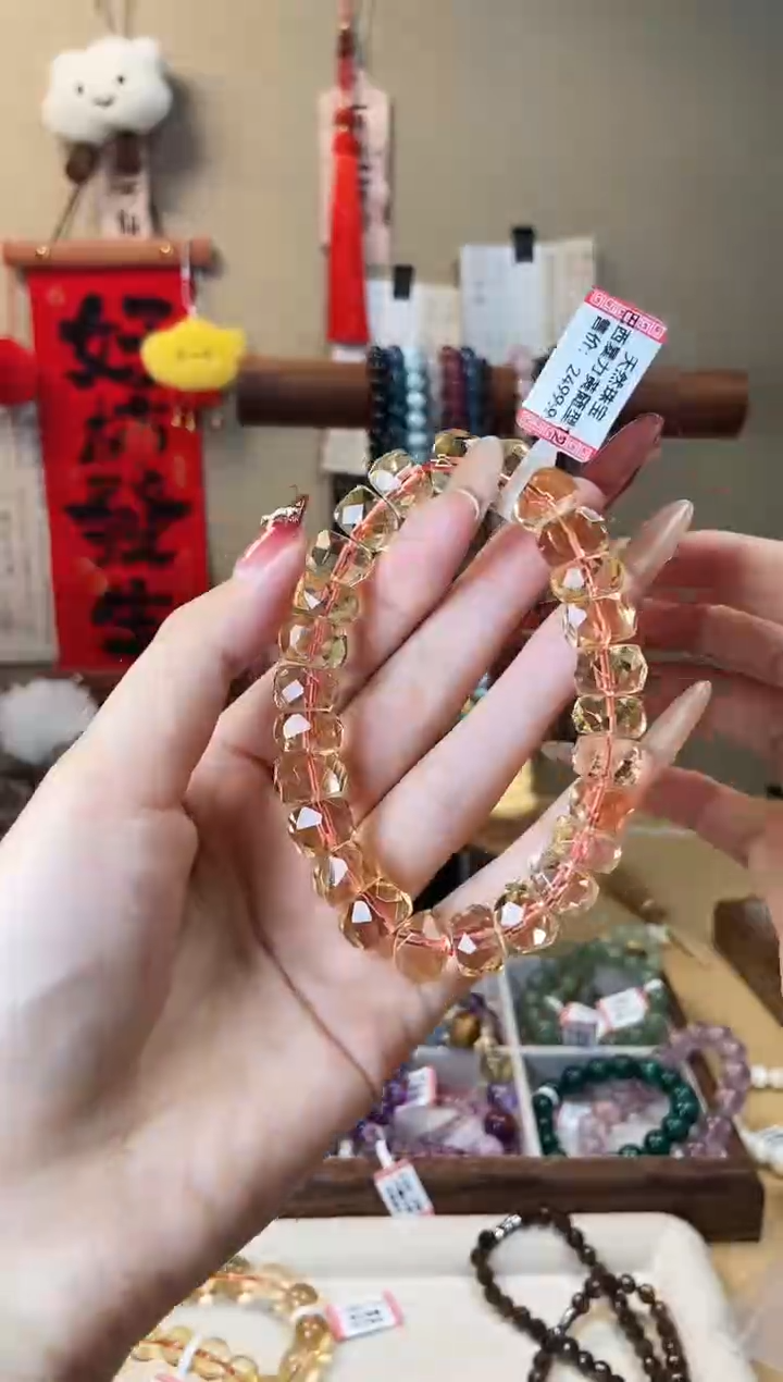 【闪购商品】水晶手链未镶嵌12m巴西黄钻切