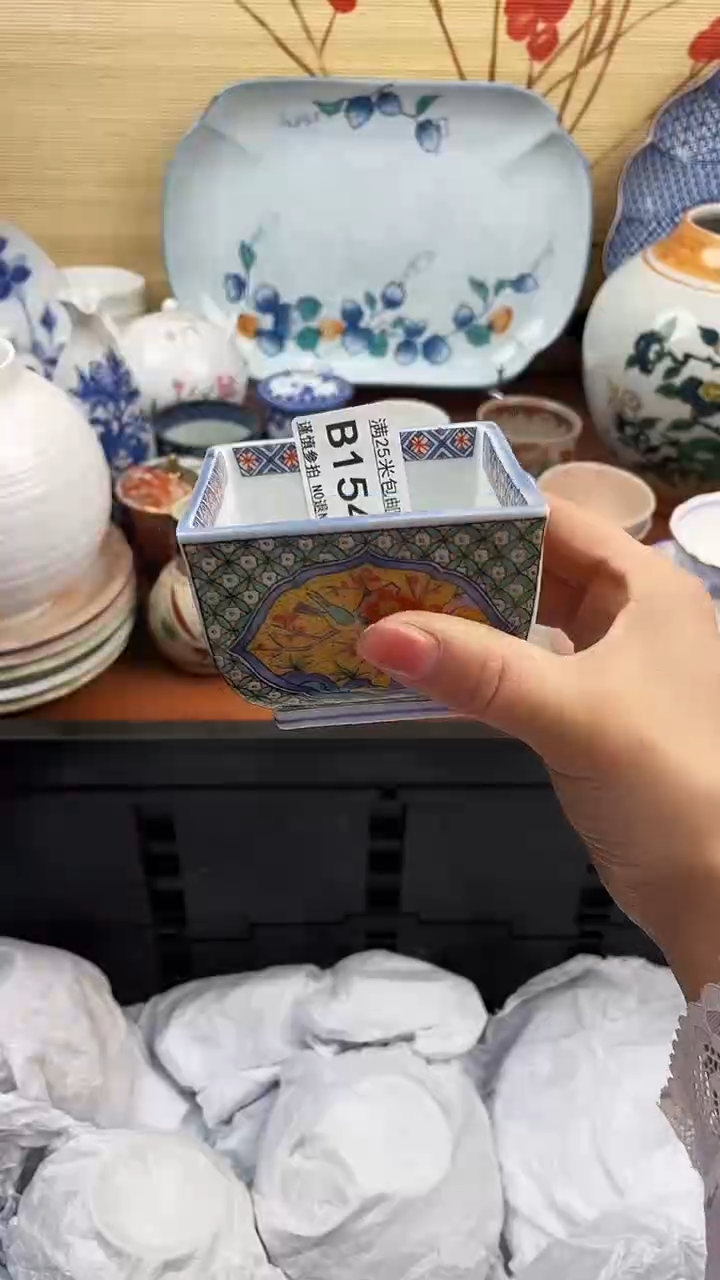 【闪购商品】154==============