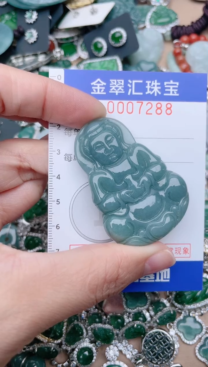 【闪购商品】翡翠颈饰未镶嵌7288......1