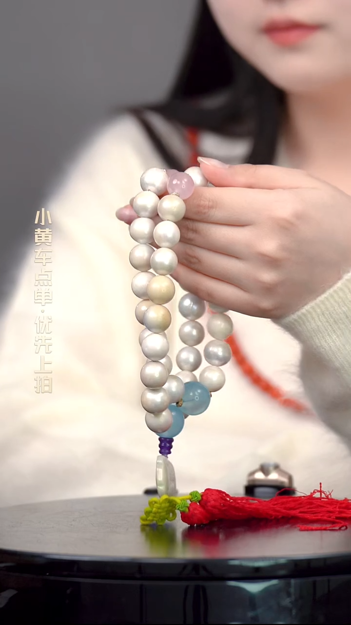 桃***吃三十六子手持一物一证 铜宝艺收藏 精品专场