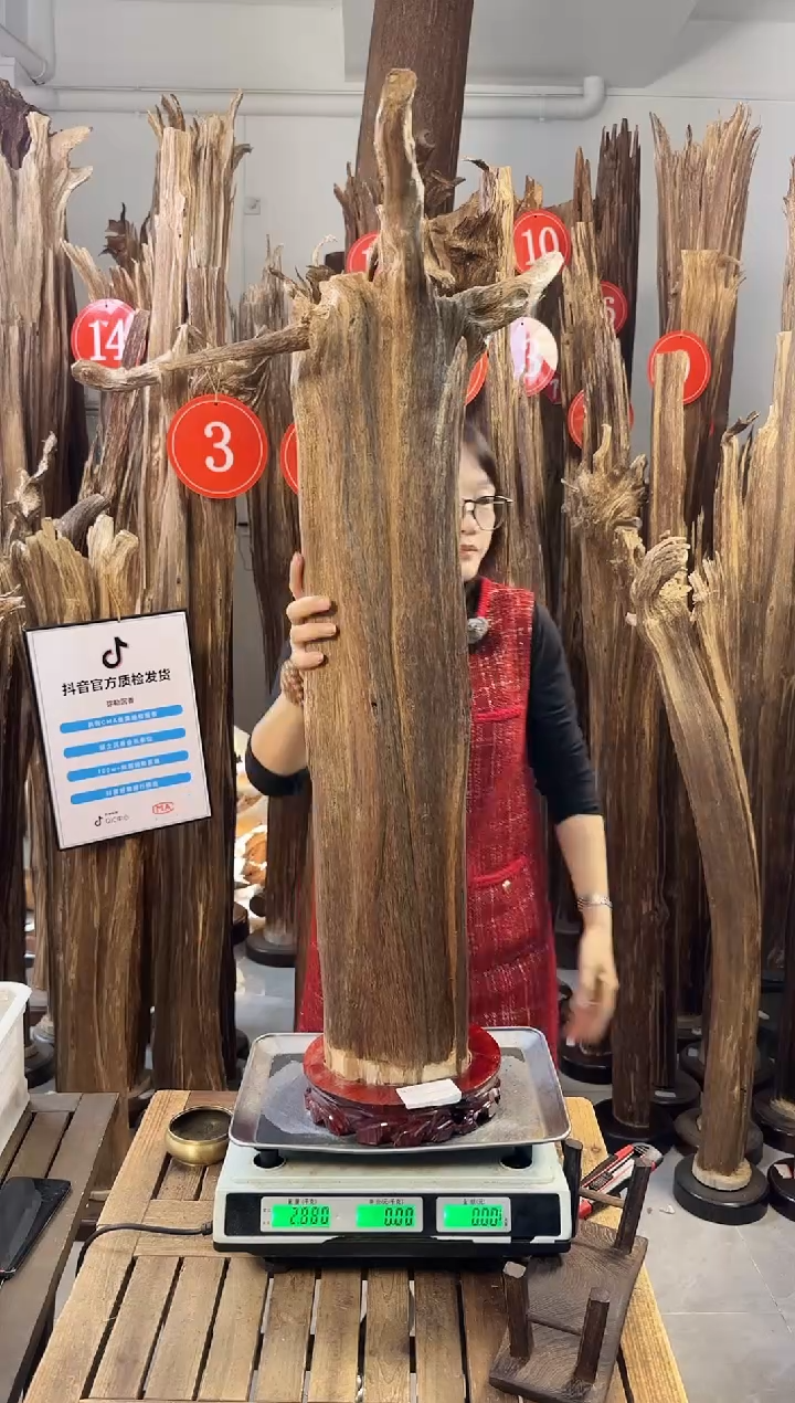 【闪购商品】沉香摆件沉香摆件多样性发一件36