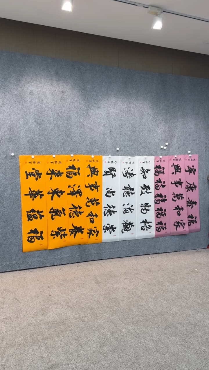 【闪购商品】书法pmb不二轩旗舰店国画HTJ12