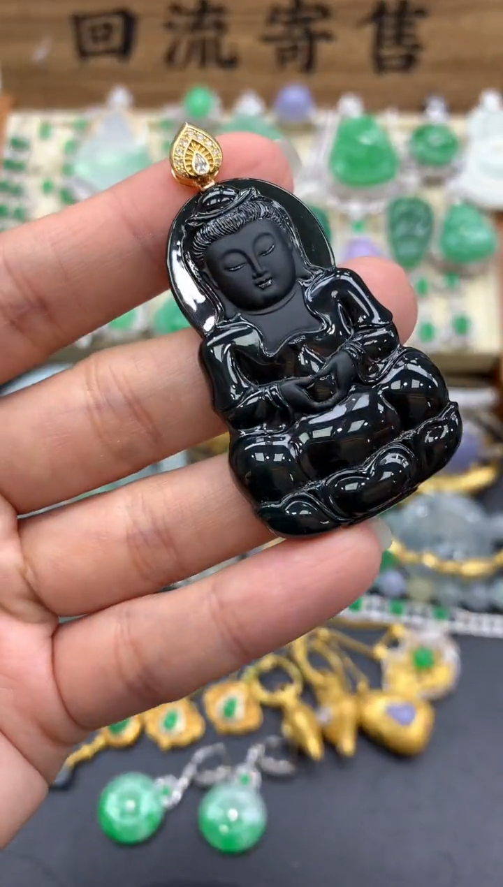 【闪购商品】翡翠颈饰18K金镶嵌523-中国好珍宝