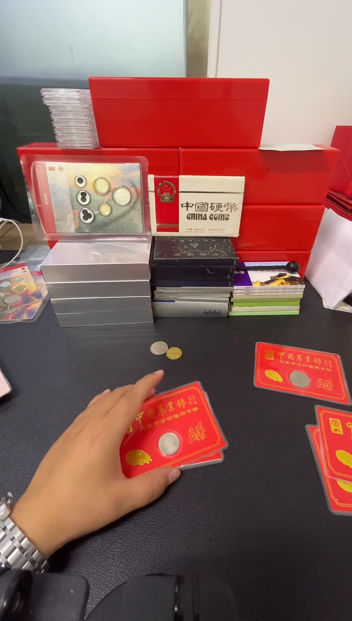 陈....农行卡....