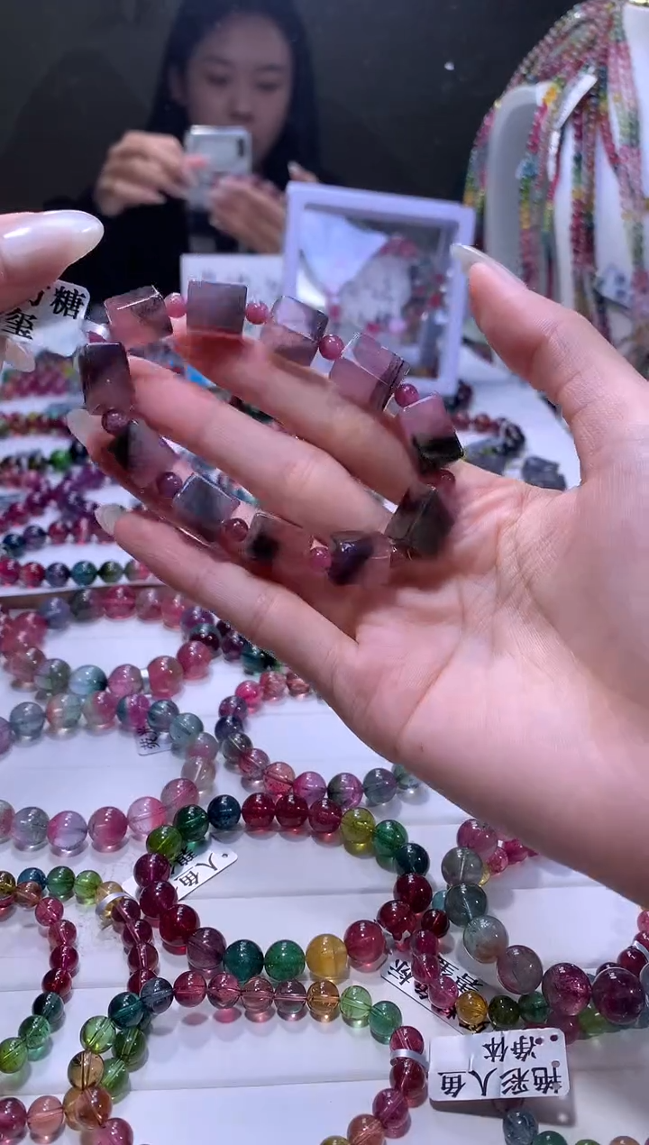 【闪购商品】碧玺手链未镶嵌A87【天然碧玺】